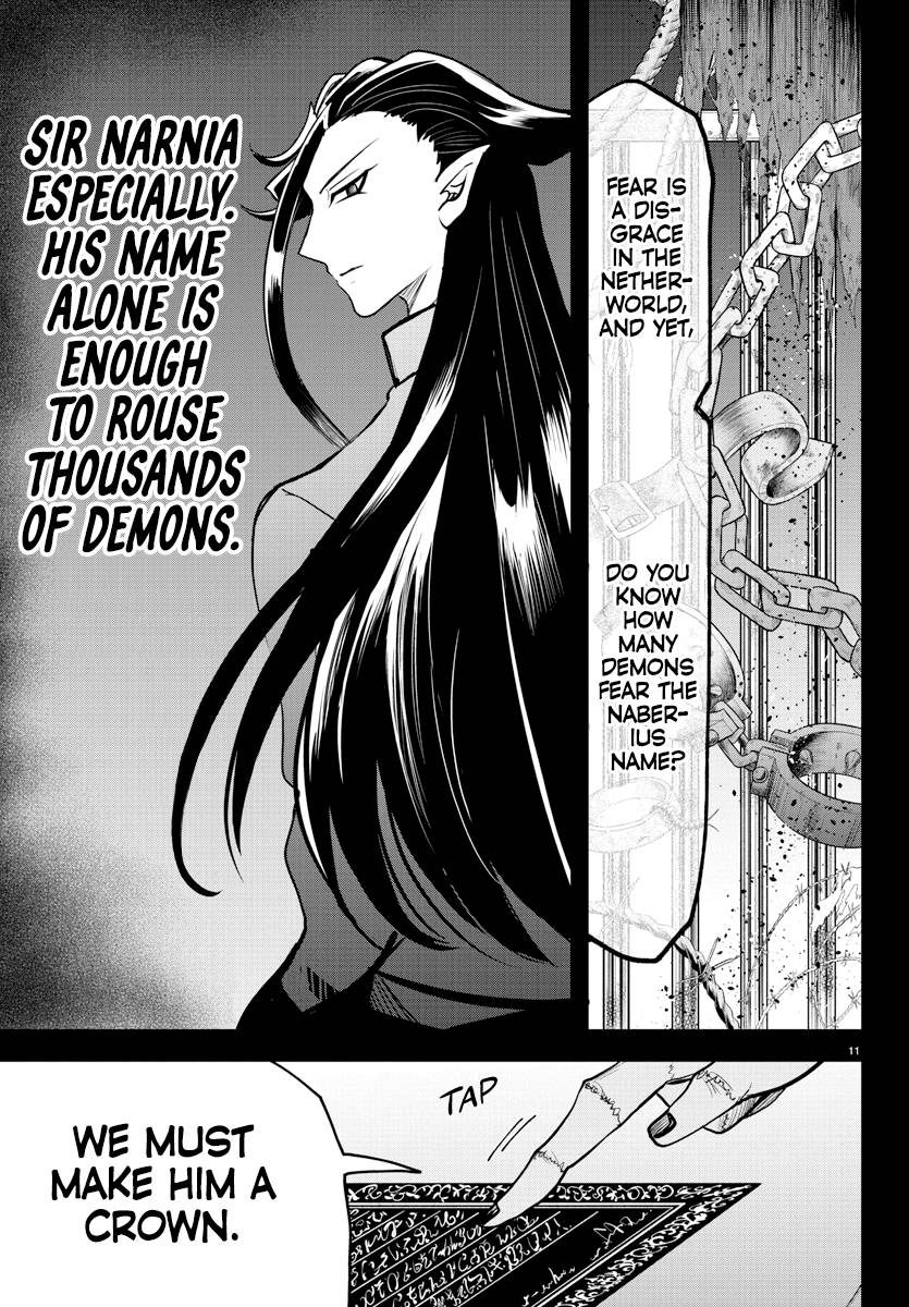 Page 10 of Chapter 299