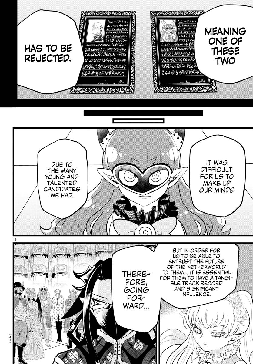 Page 11 of Chapter 299