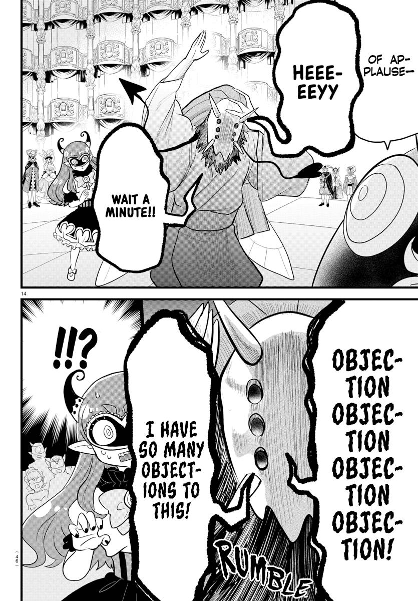 Page 13 of Chapter 299