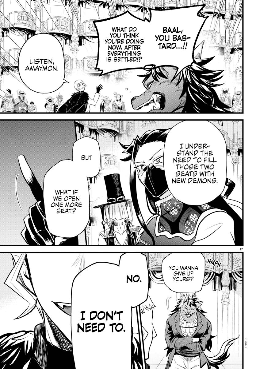 Page 16 of Chapter 299