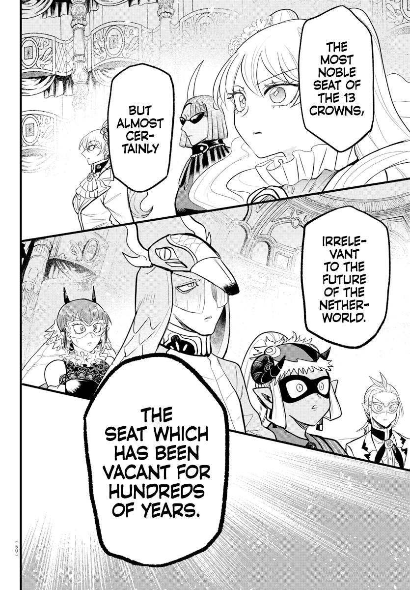 Page 17 of Chapter 299