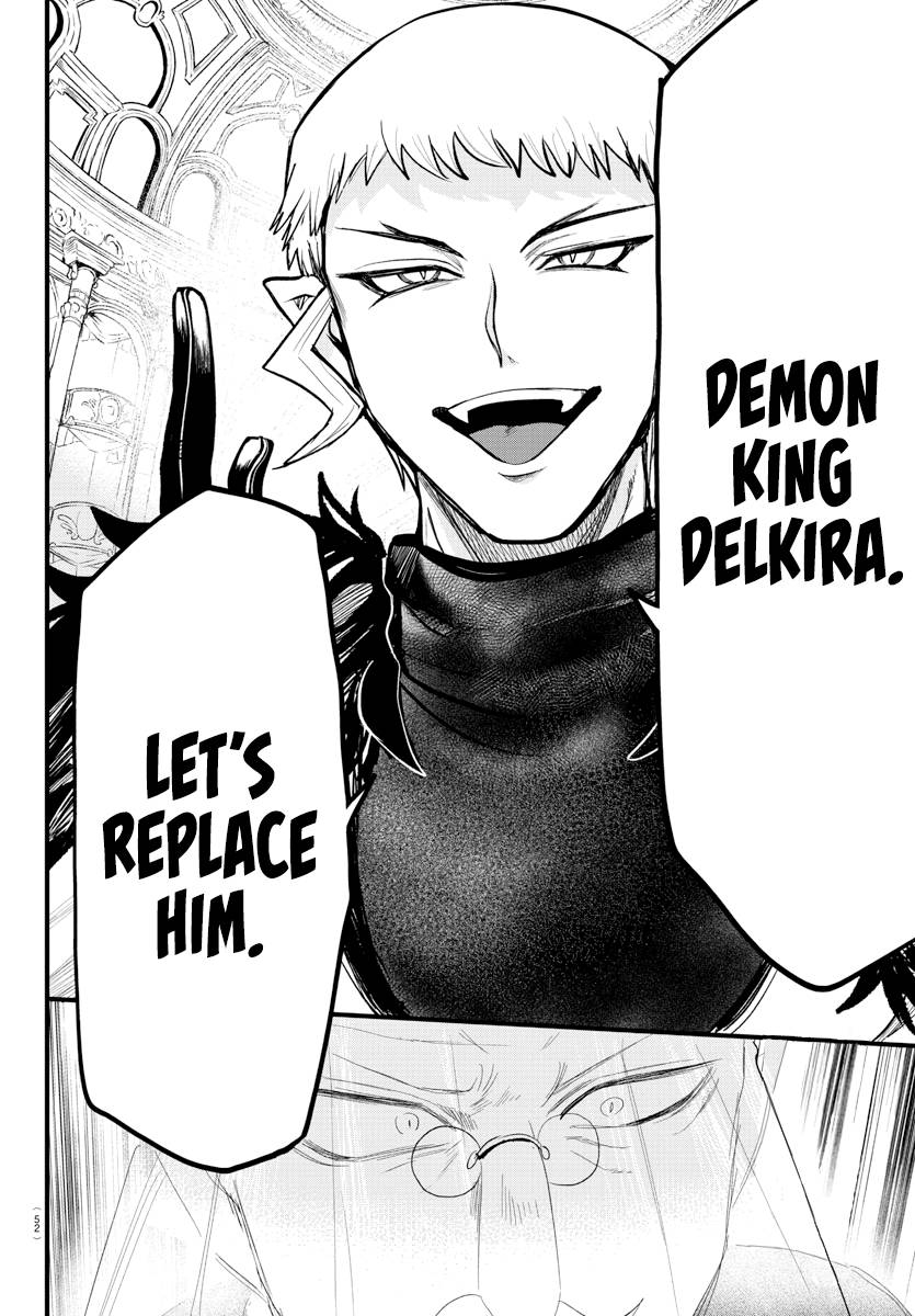 Page 19 of Chapter 299
