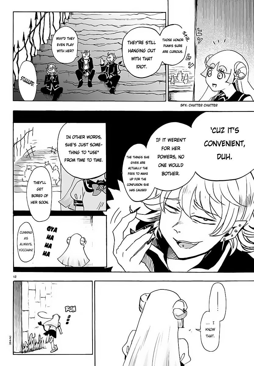 Page 13 of Chapter 3