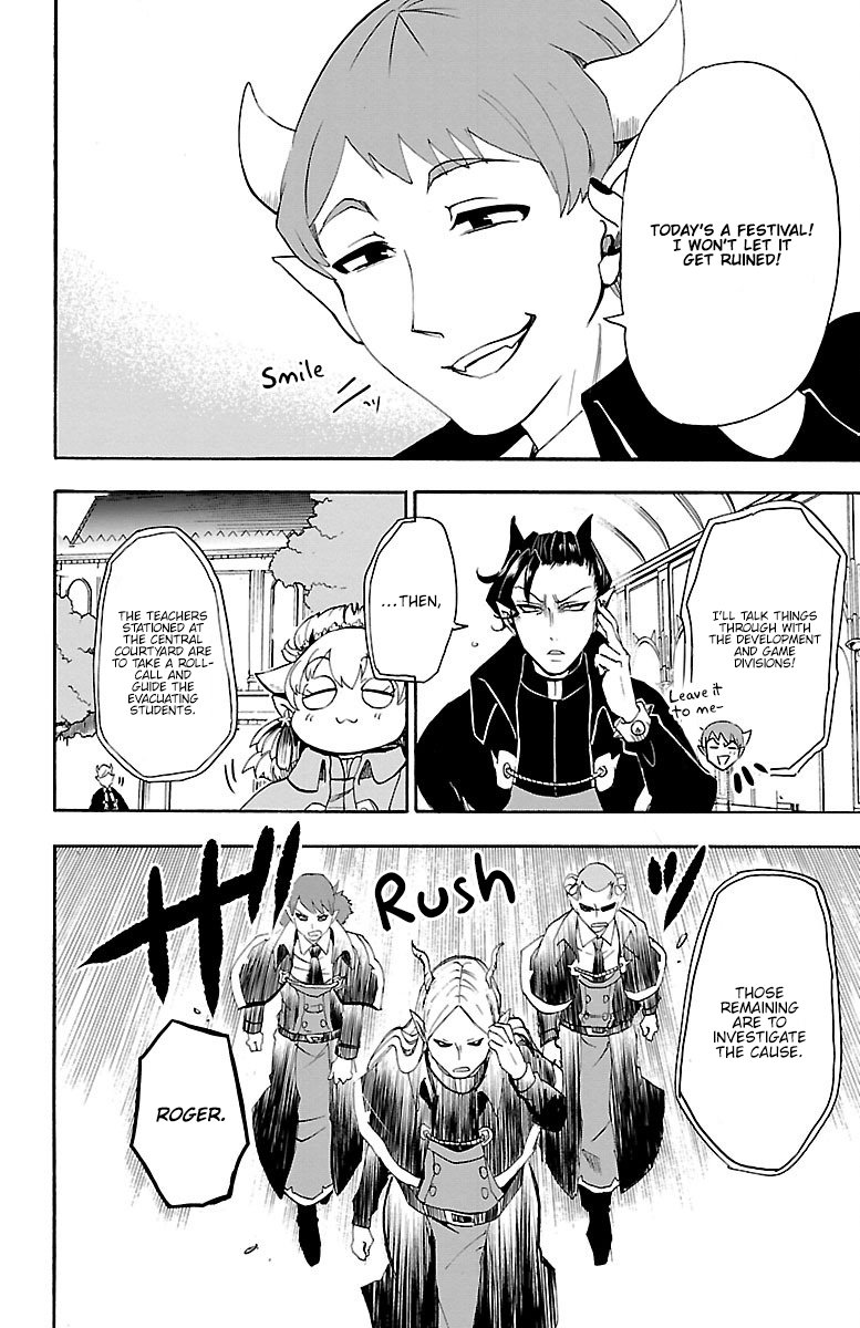 Page 11 of Chapter 30