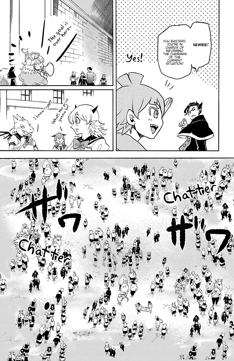 Page 12 of Chapter 30