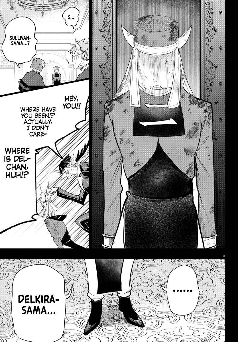 Page 4 of Chapter 300