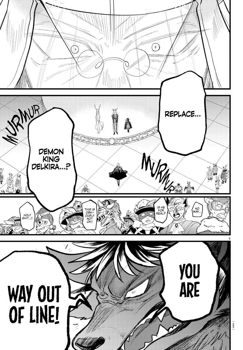 Page 6 of Chapter 300