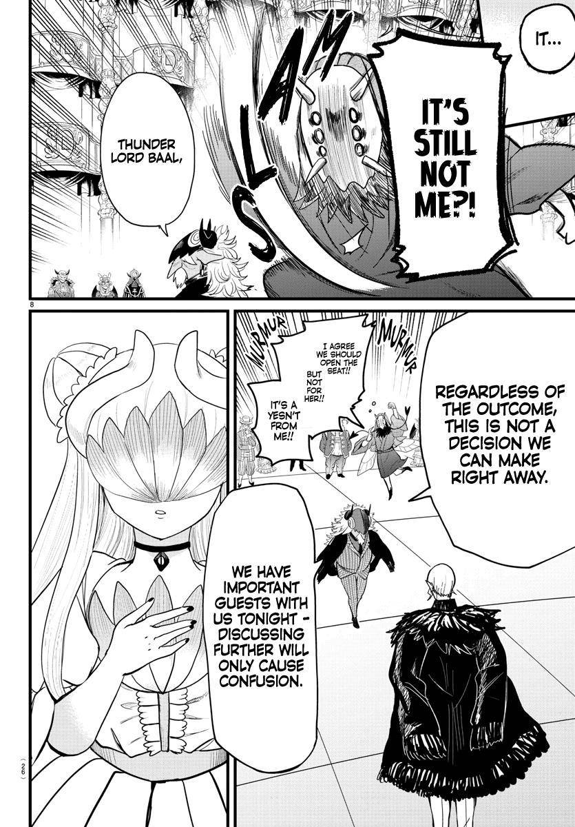 Page 9 of Chapter 300