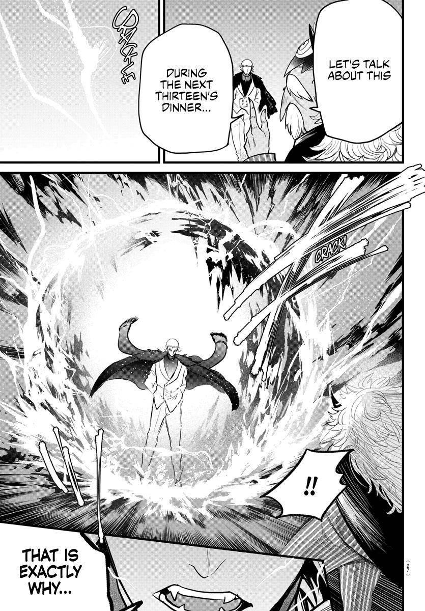 Page 10 of Chapter 300