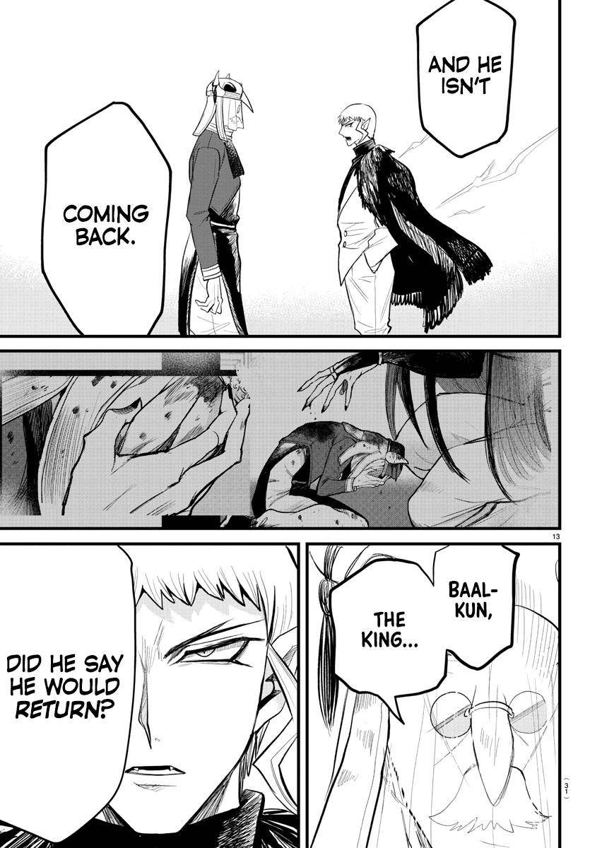 Page 13 of Chapter 300