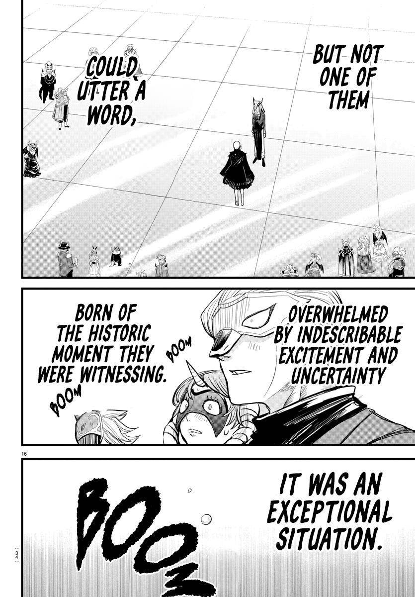 Page 16 of Chapter 300