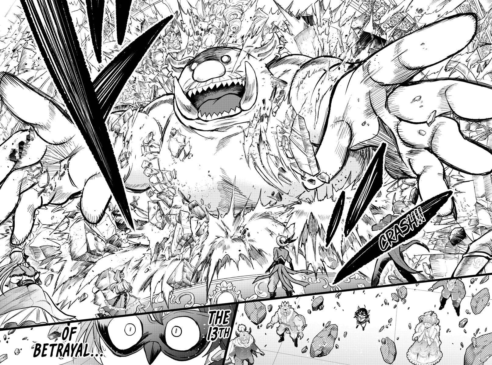 Page 18 of Chapter 300