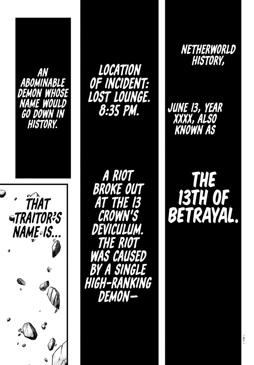 Page 1 of Chapter 301