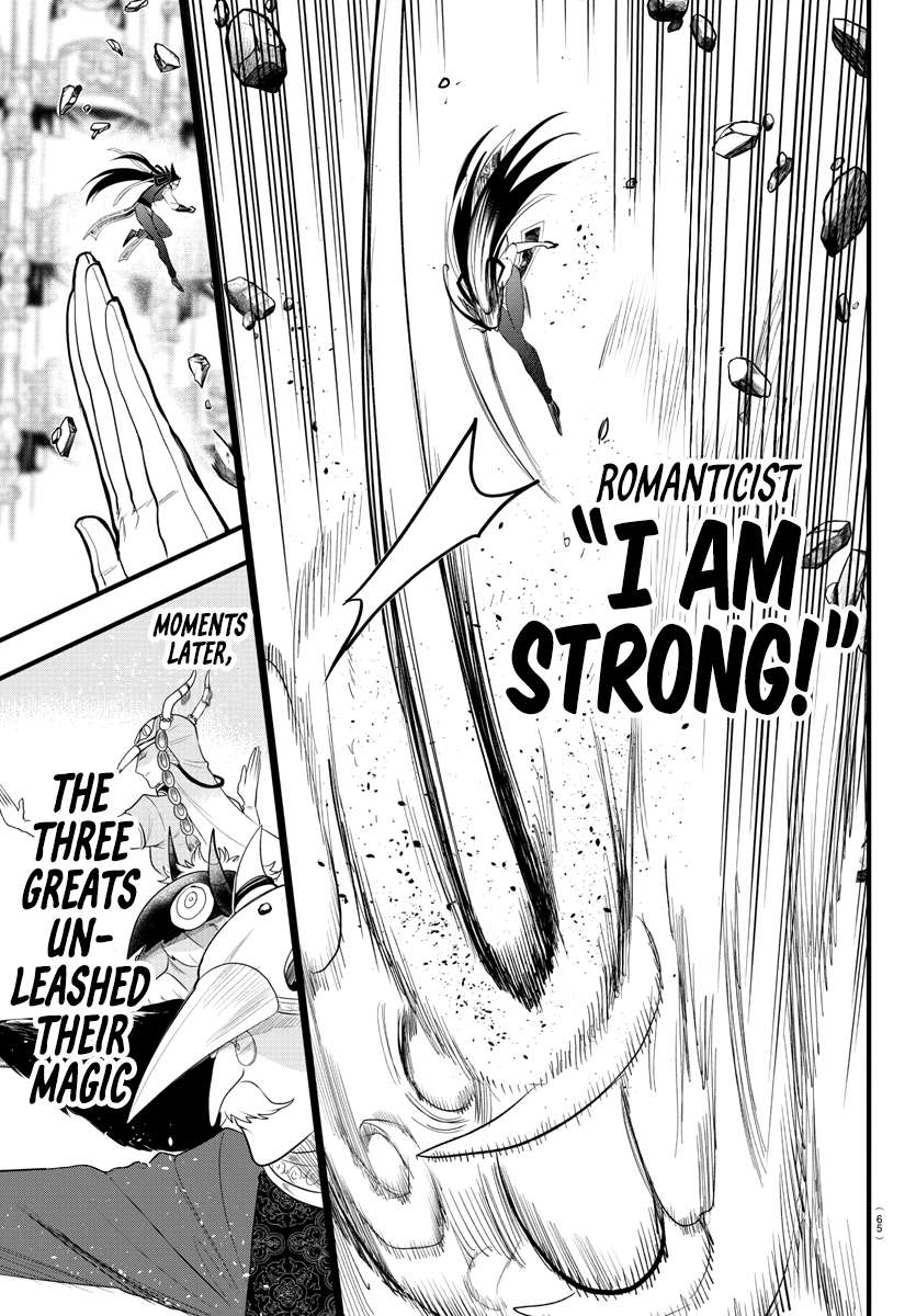 Page 4 of Chapter 301