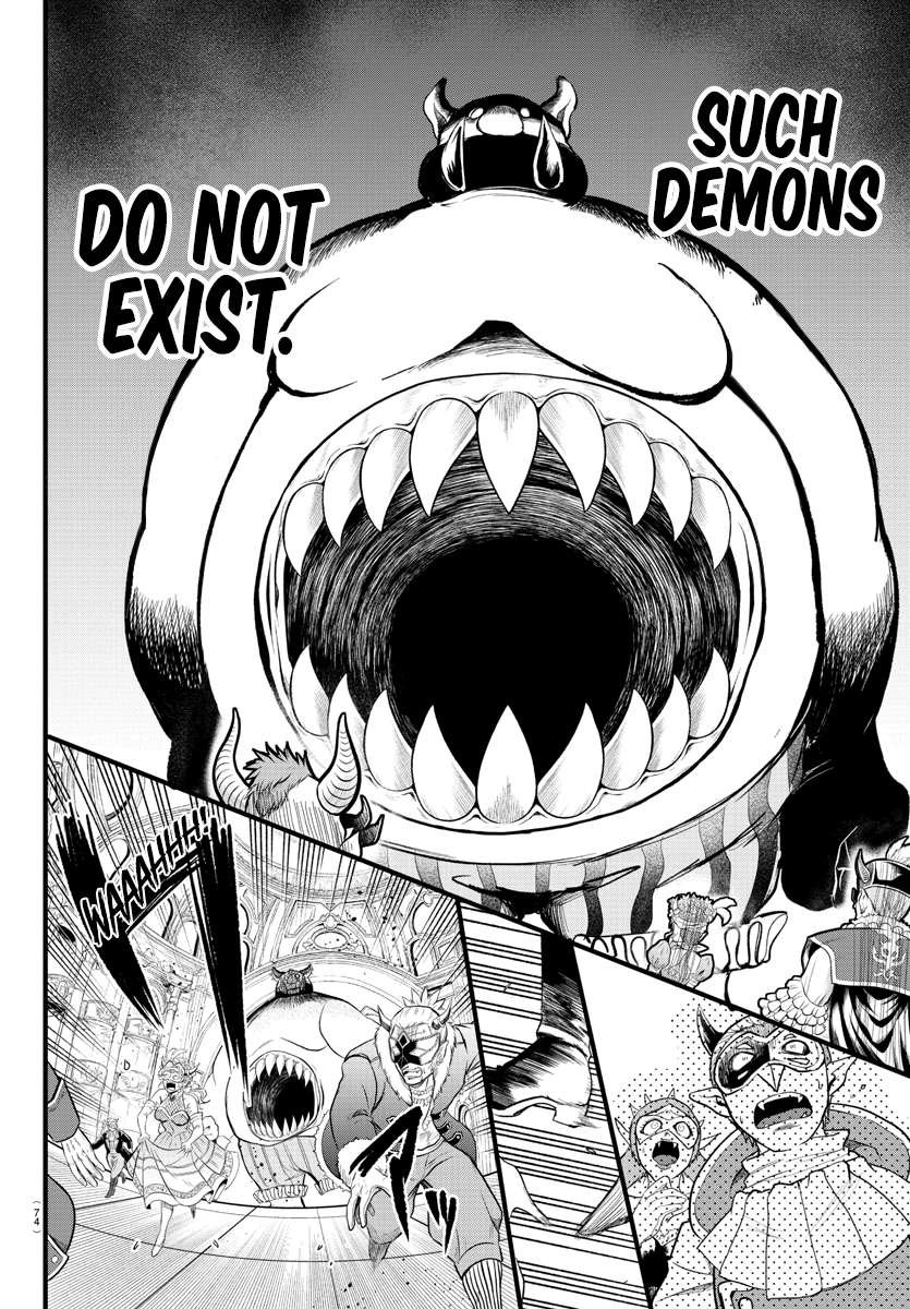 Page 12 of Chapter 301