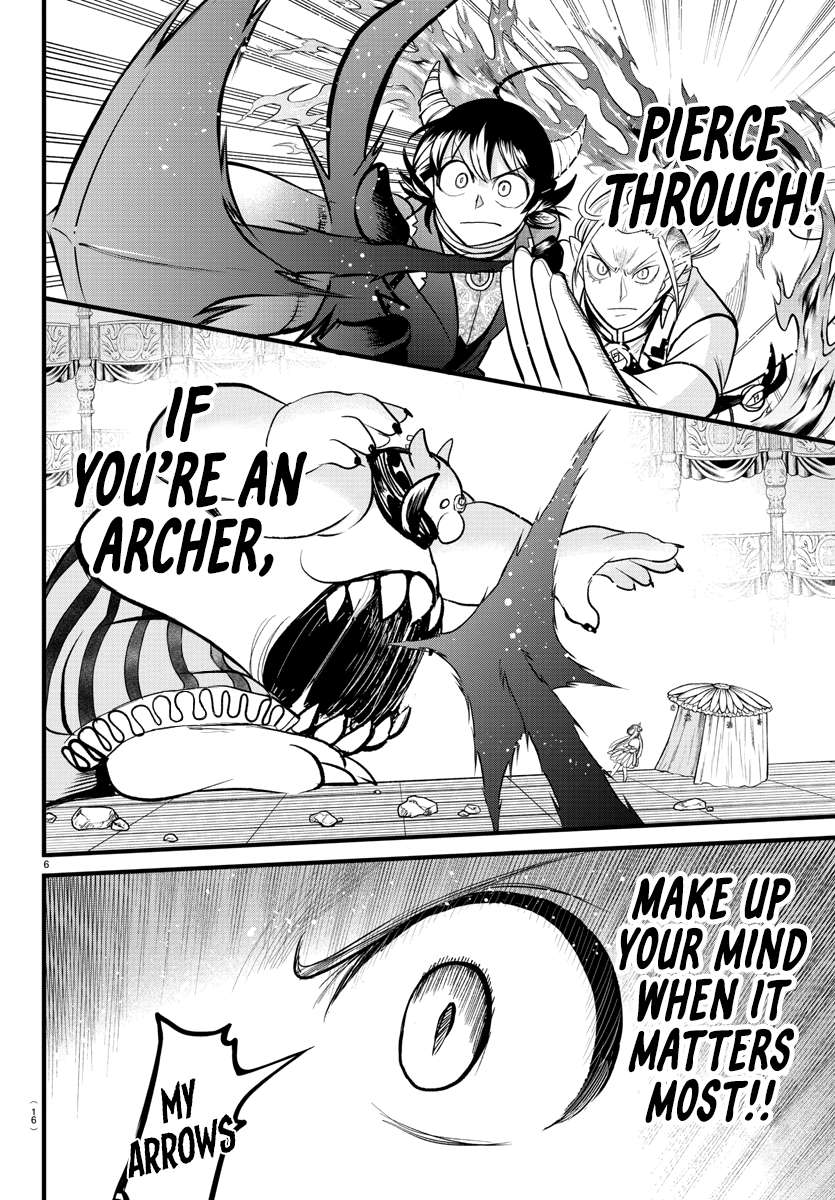 Page 7 of Chapter 302