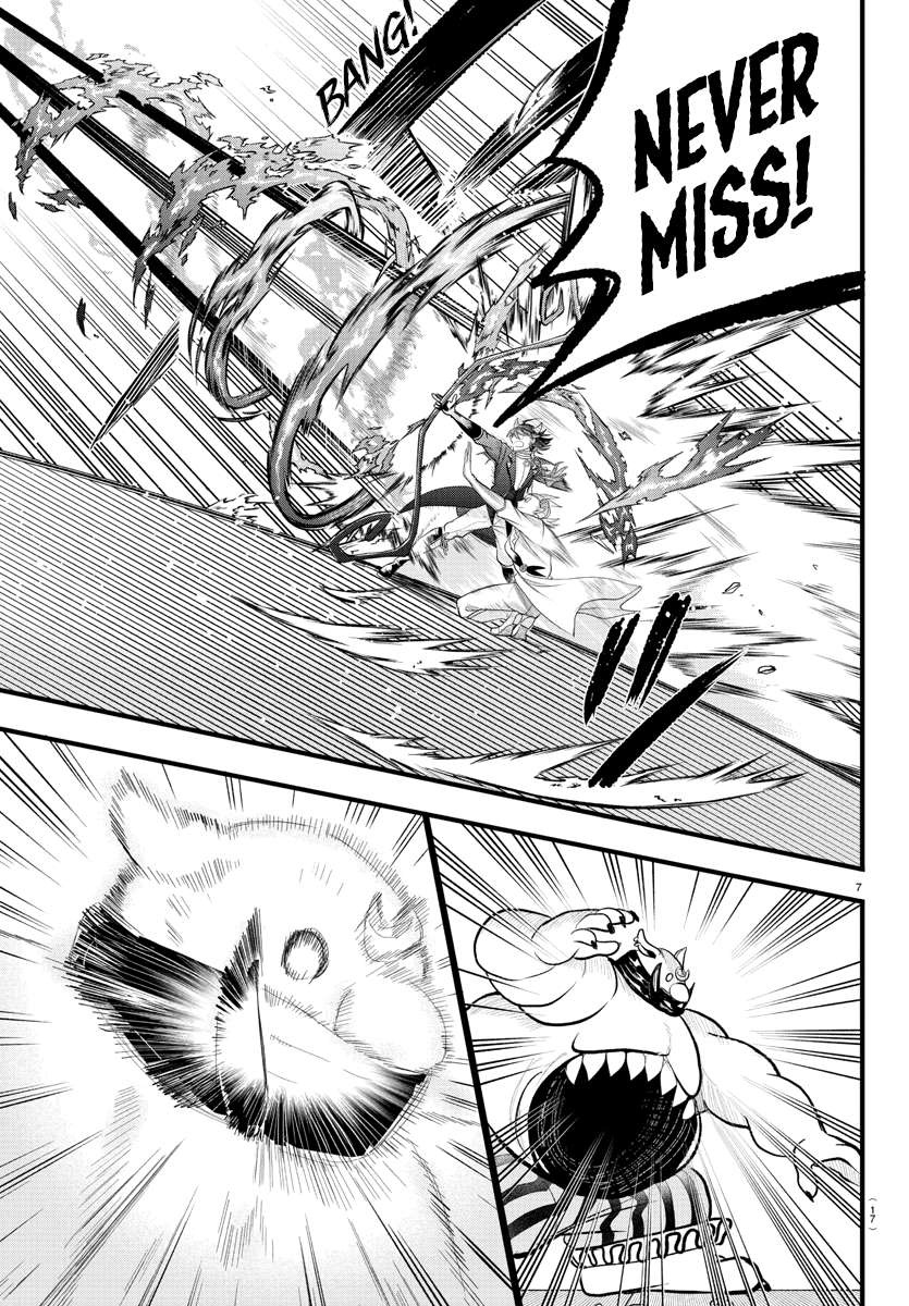 Page 8 of Chapter 302