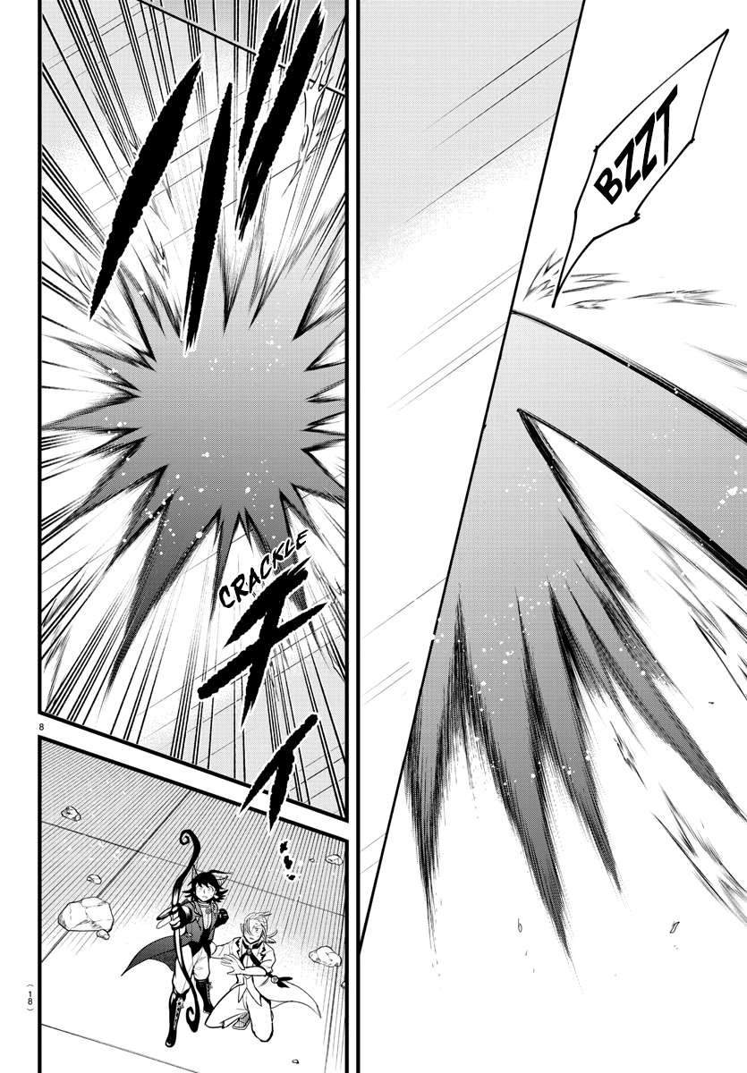 Page 9 of Chapter 302