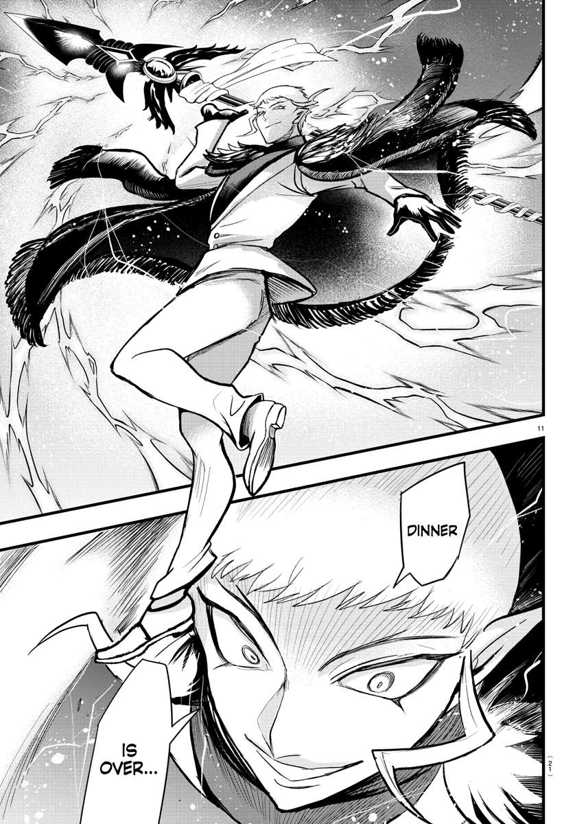 Page 12 of Chapter 302