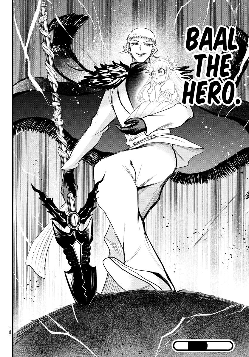 Page 18 of Chapter 302