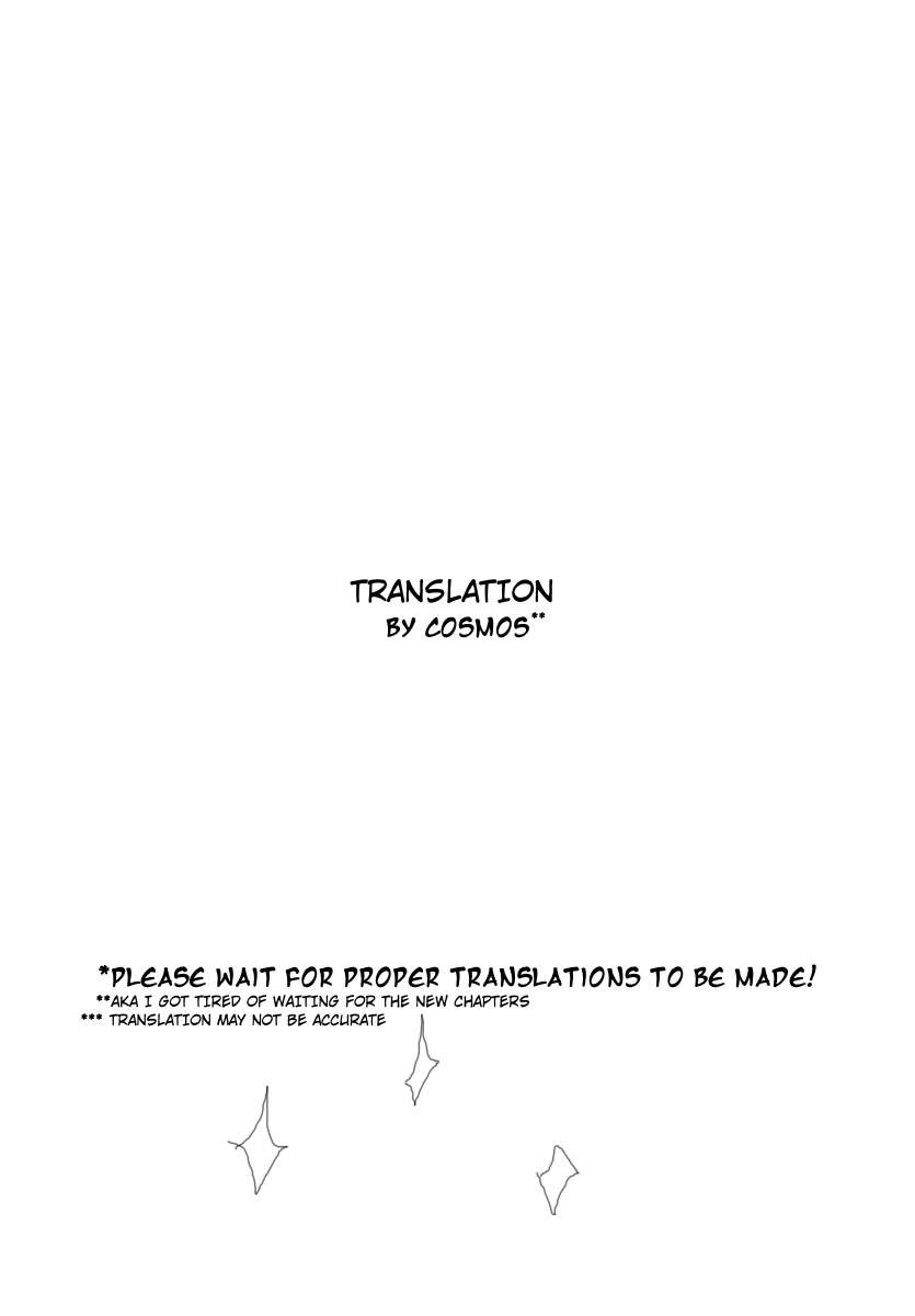 Page 1 of Chapter 303