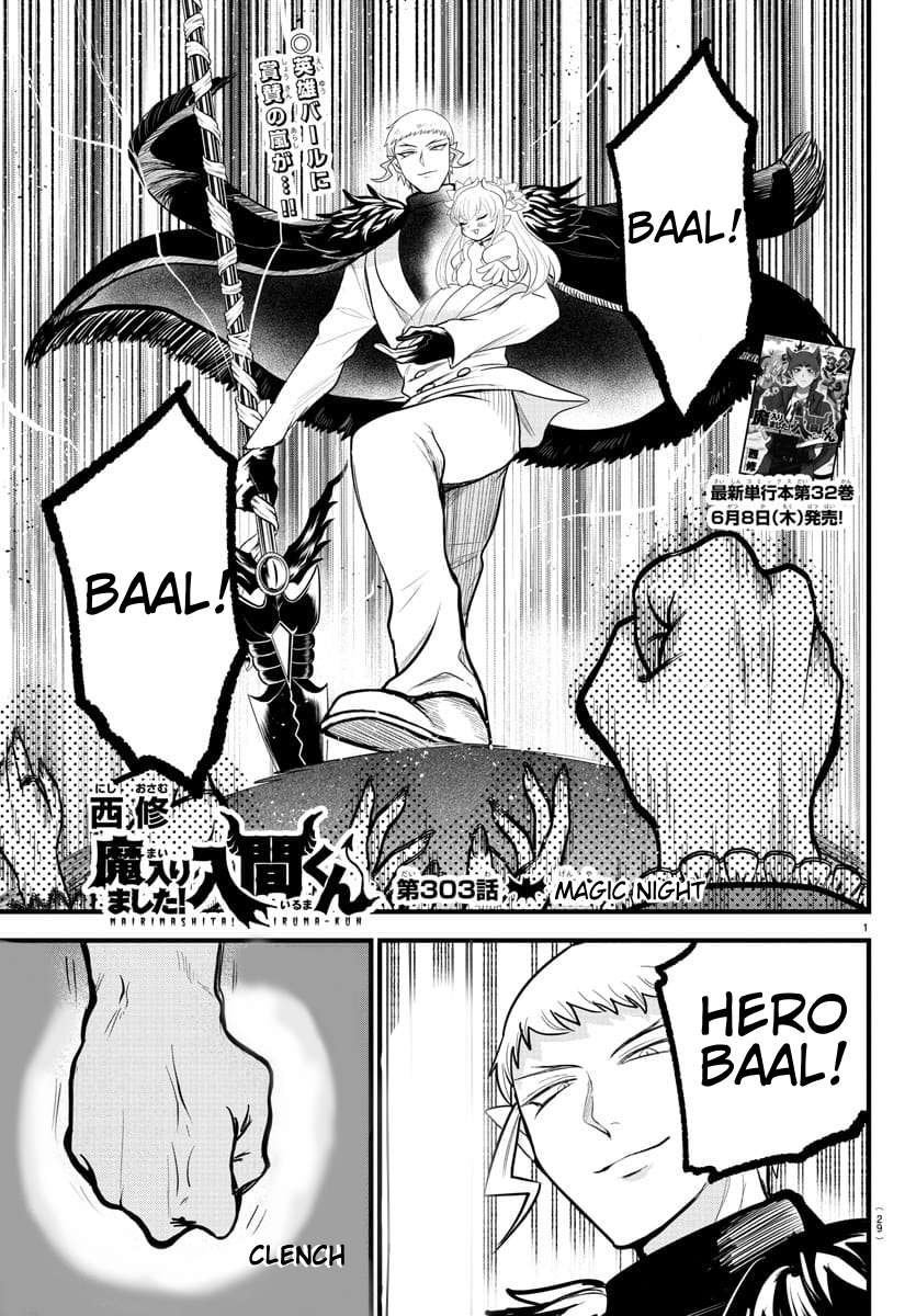 Page 2 of Chapter 303