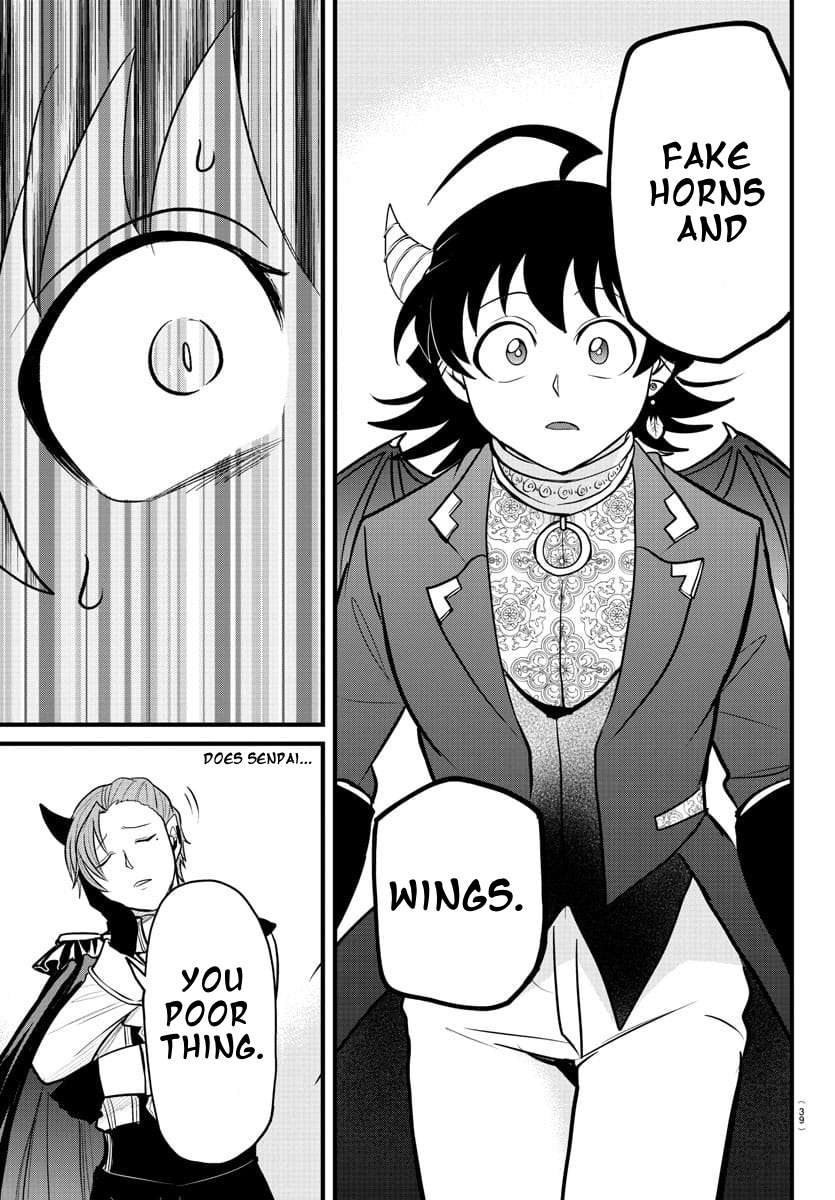 Page 12 of Chapter 303