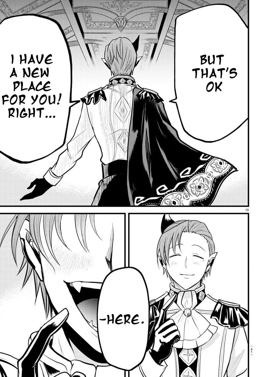 Page 14 of Chapter 303