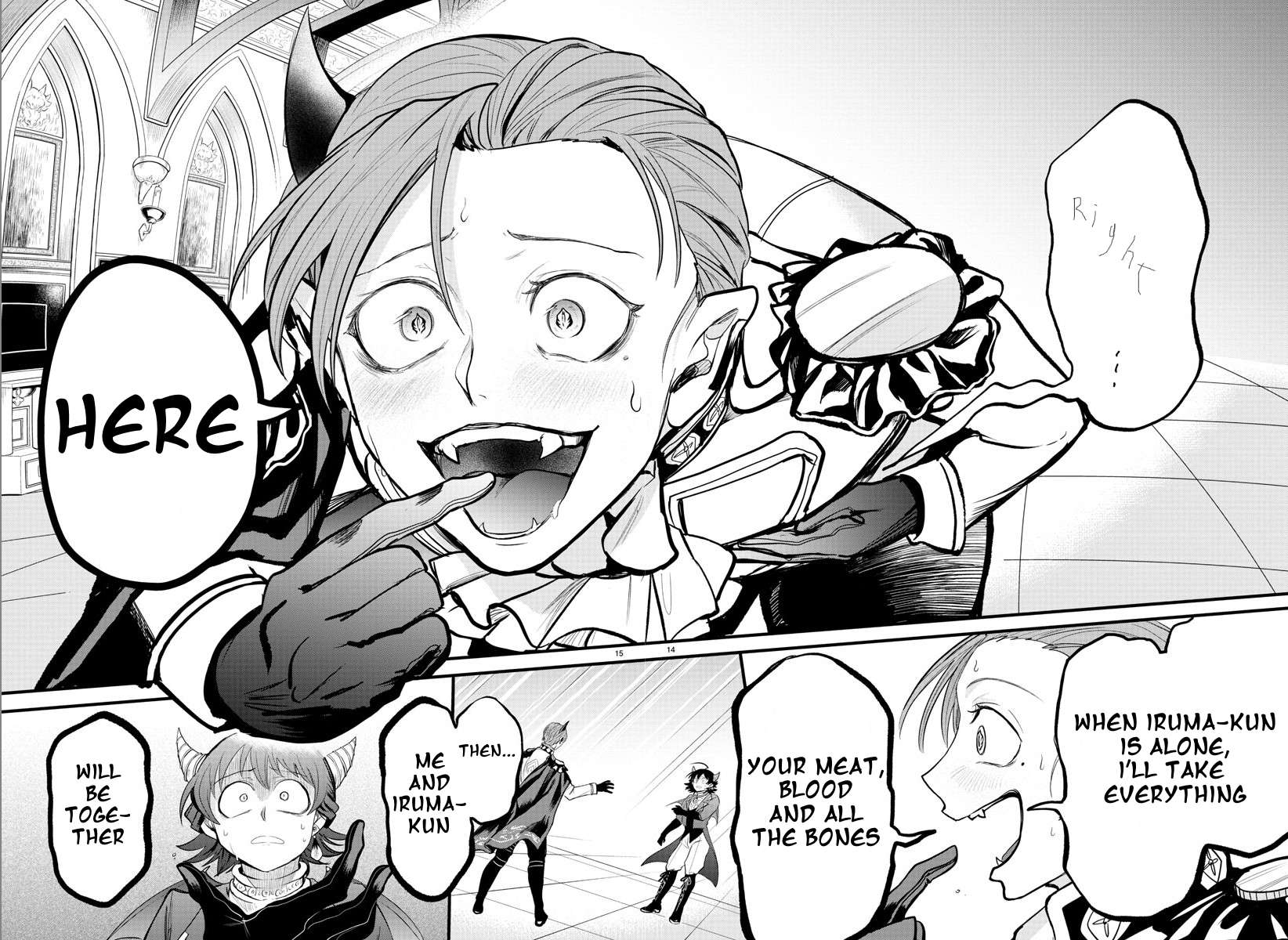 Page 15 of Chapter 303