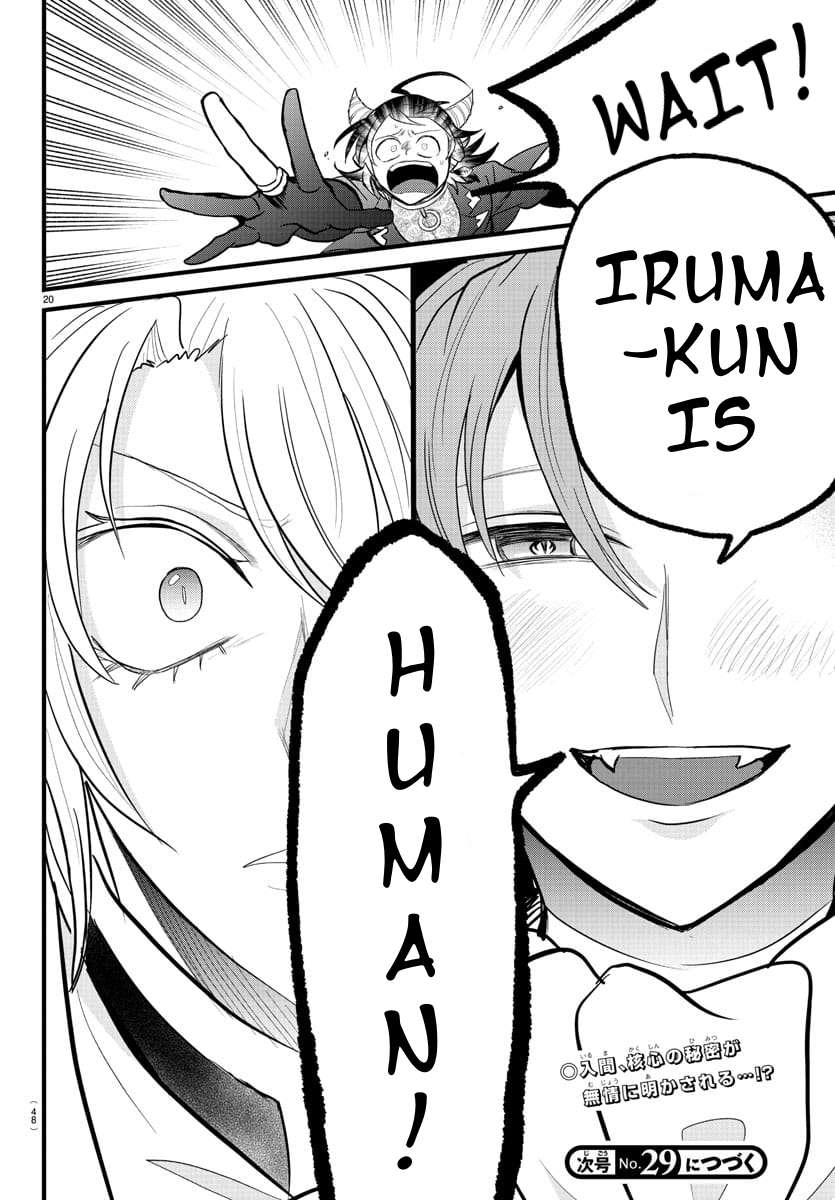 Page 19 of Chapter 303