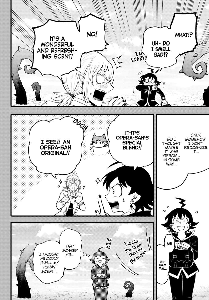 Page 2 of Chapter 304