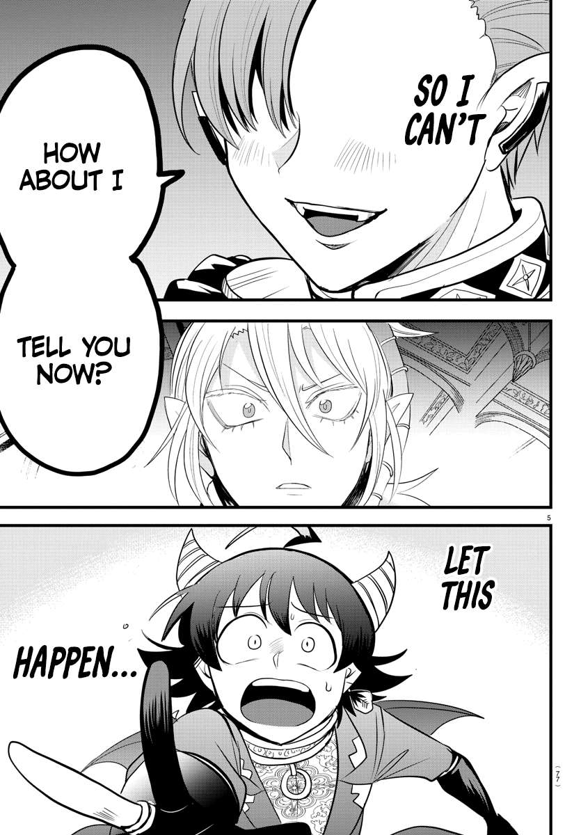 Page 5 of Chapter 304