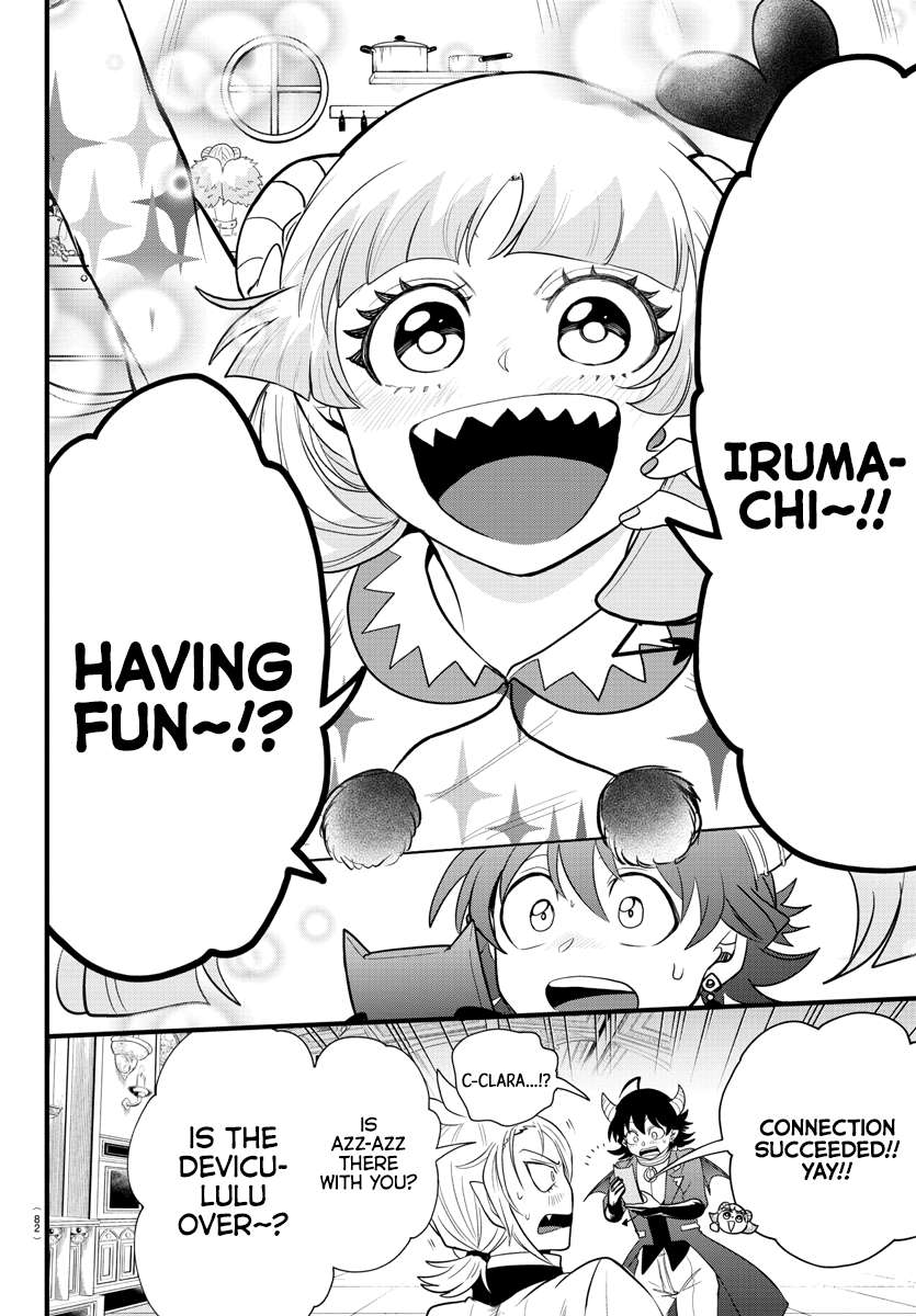 Page 9 of Chapter 304