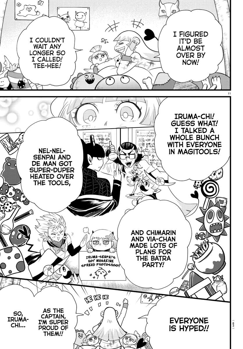 Page 10 of Chapter 304