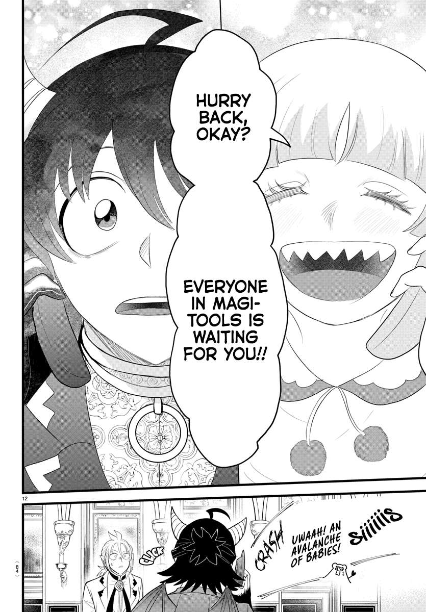Page 11 of Chapter 304