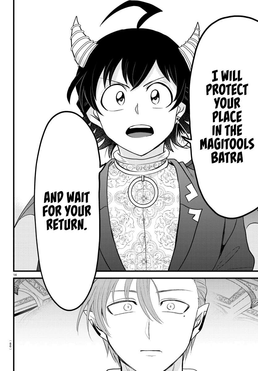 Page 13 of Chapter 304