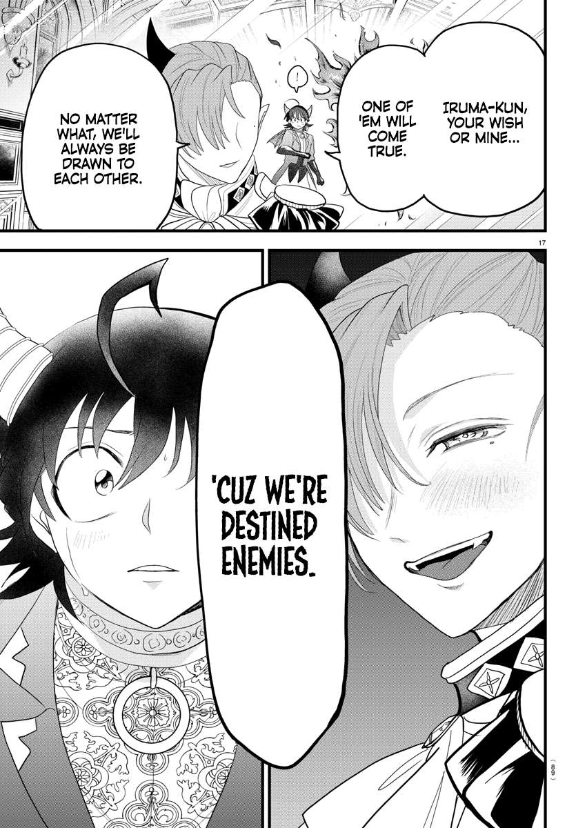 Page 16 of Chapter 304