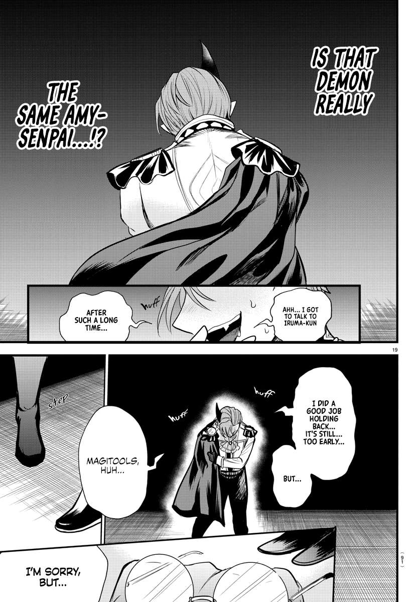 Page 18 of Chapter 304