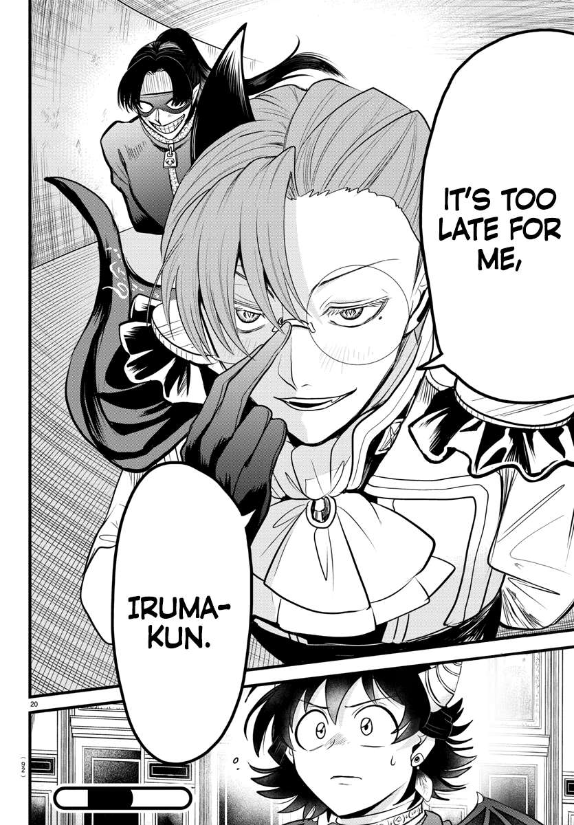 Page 19 of Chapter 304