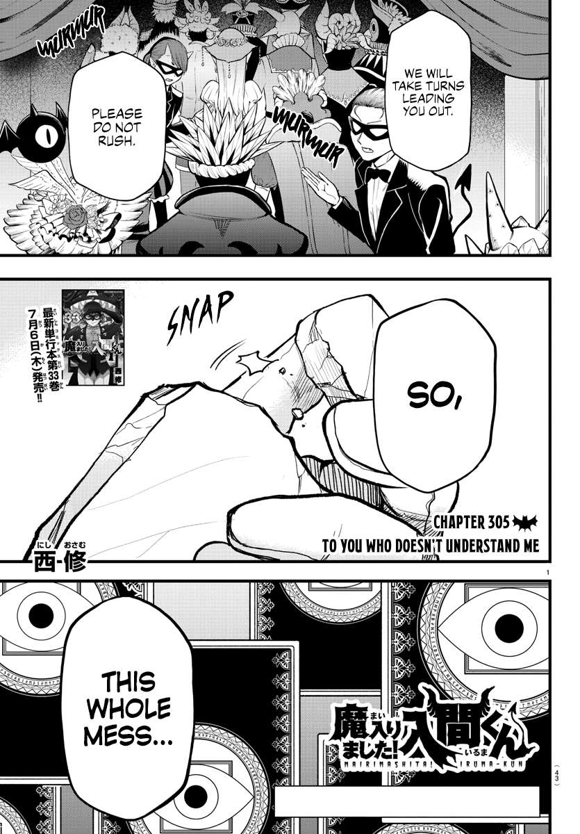 Page 1 of Chapter 305