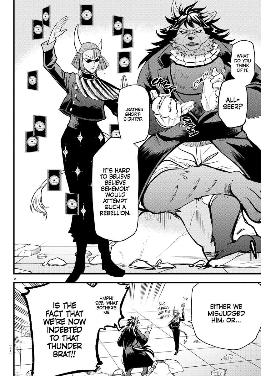 Page 2 of Chapter 305
