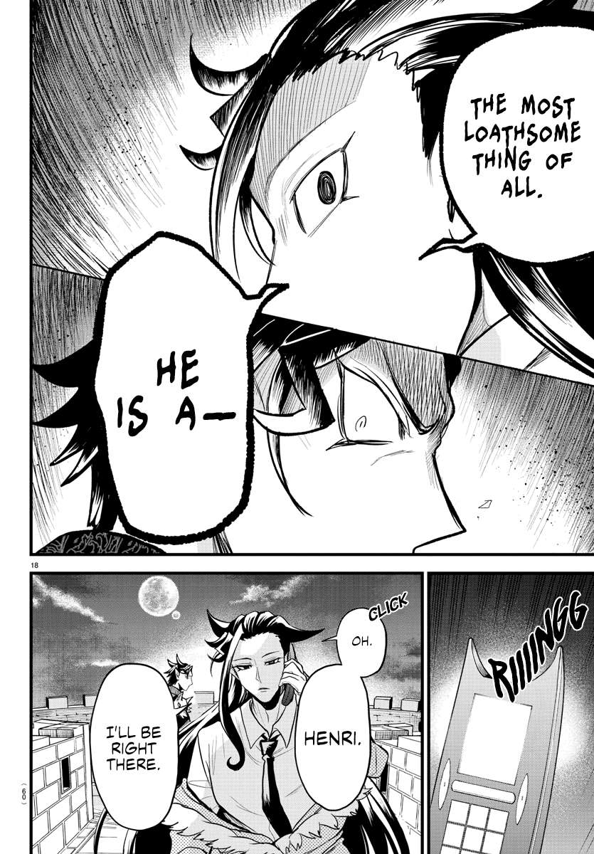 Page 16 of Chapter 305