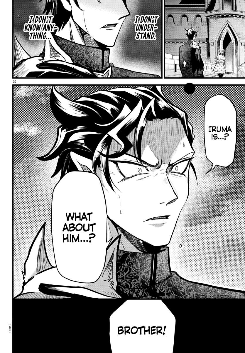 Page 18 of Chapter 305