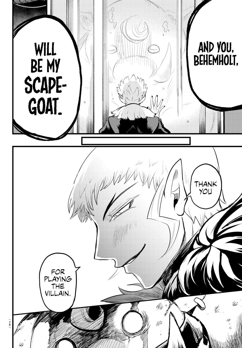 Page 11 of Chapter 306