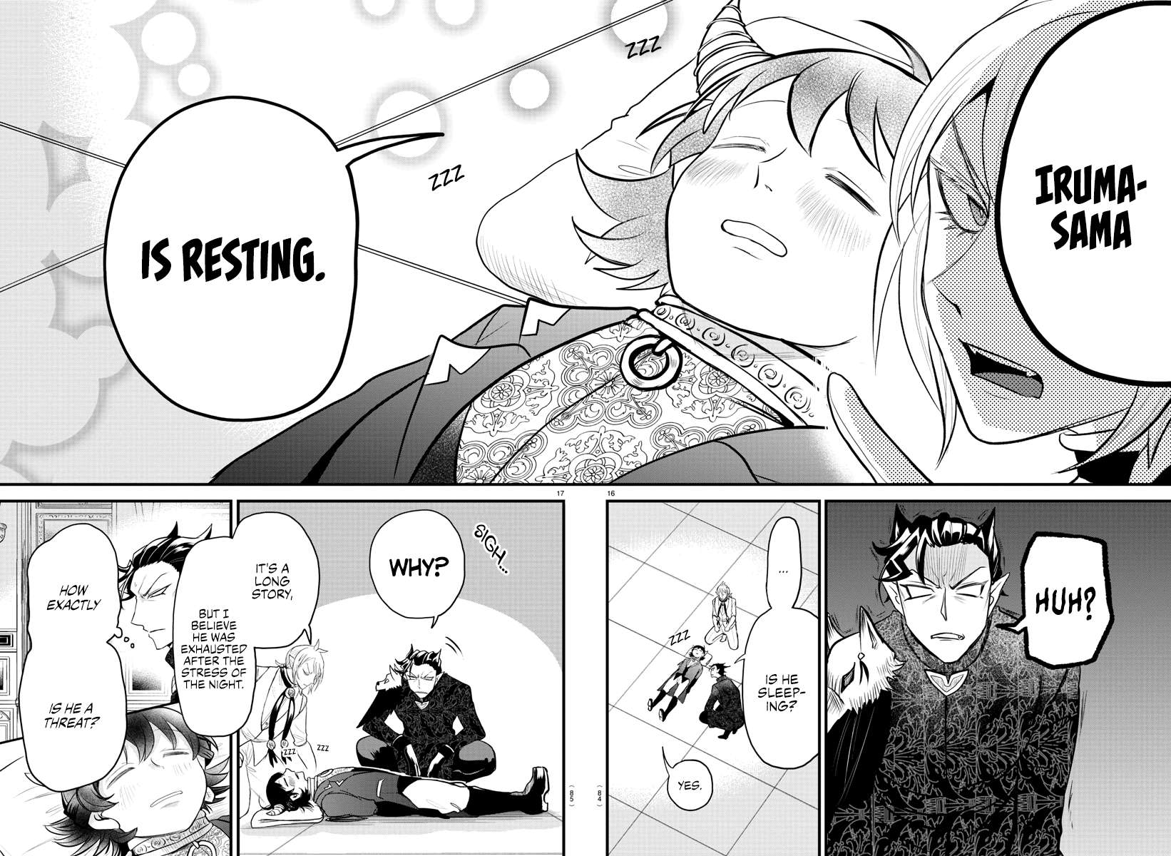Page 17 of Chapter 306