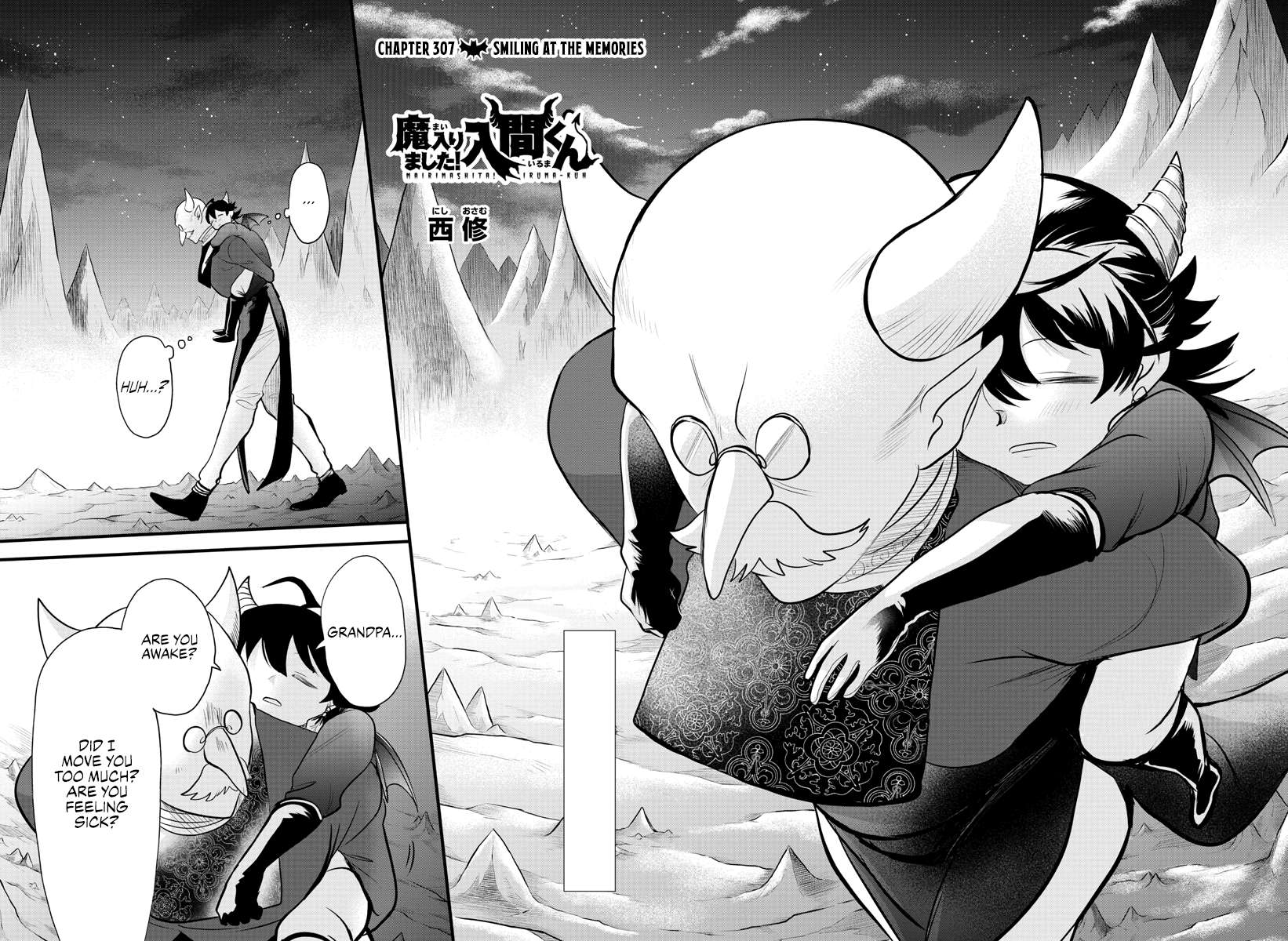 Page 2 of Chapter 307