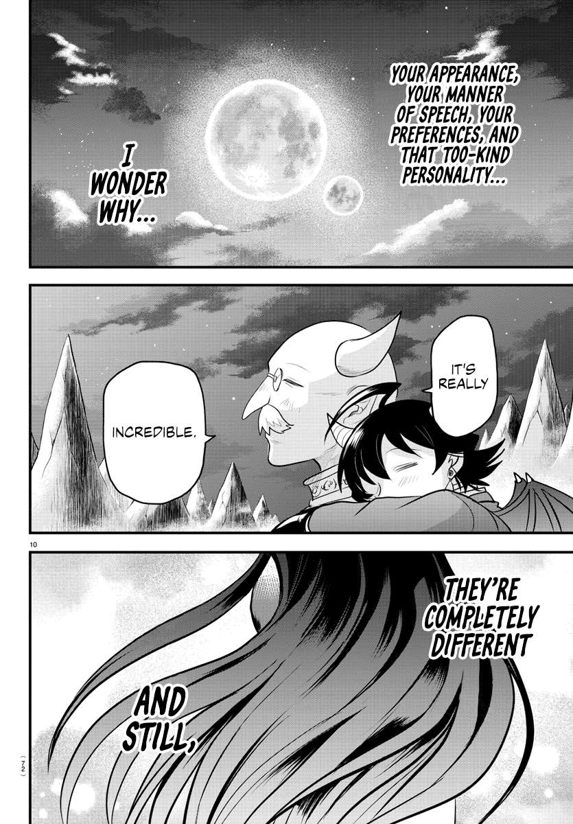 Page 9 of Chapter 307