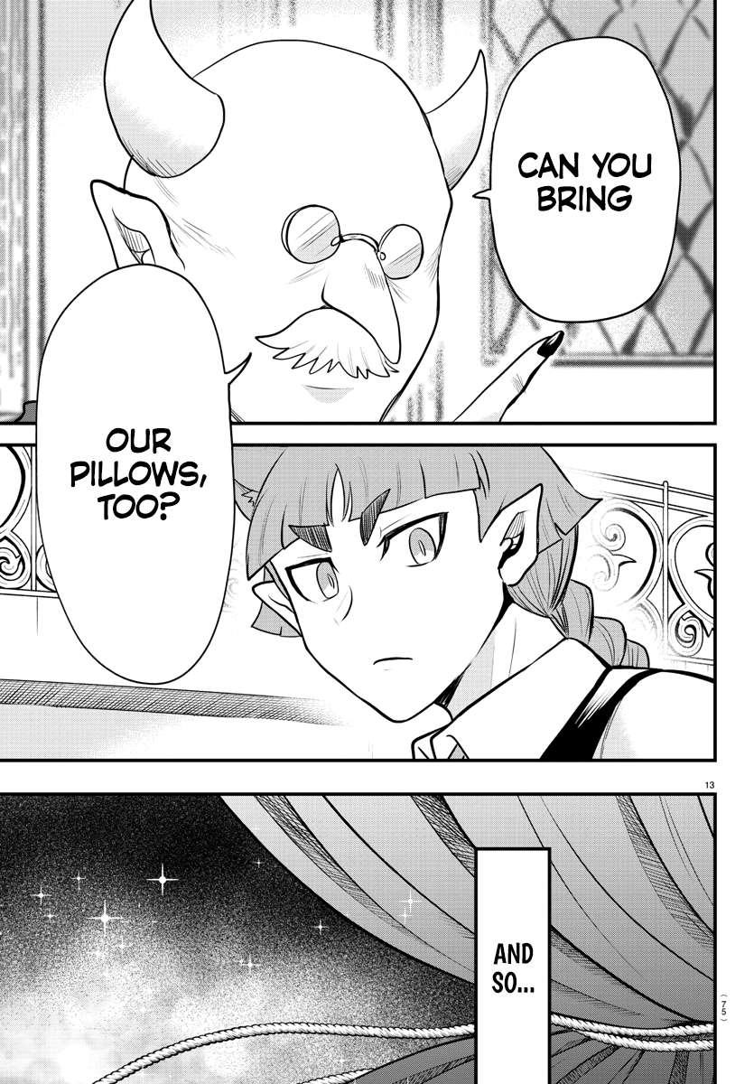 Page 12 of Chapter 307