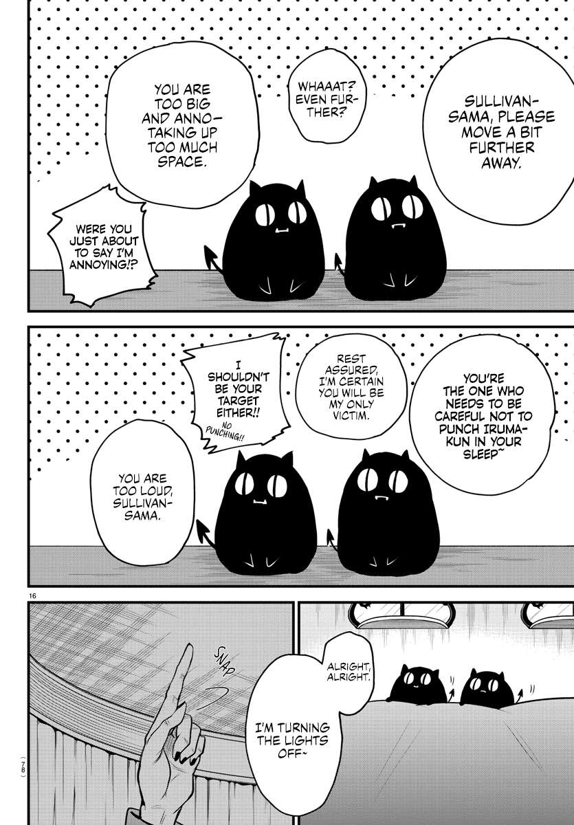 Page 14 of Chapter 307