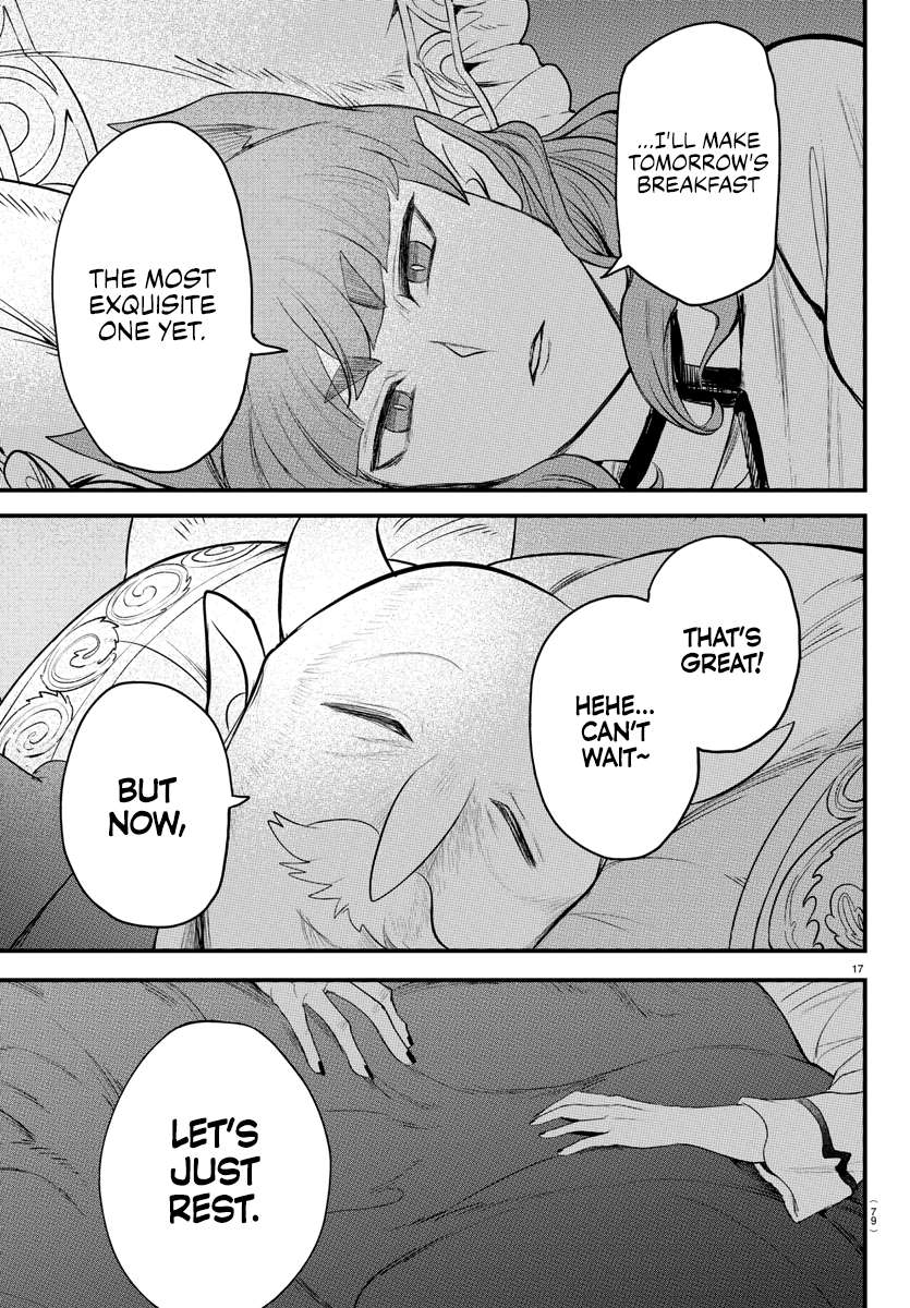 Page 15 of Chapter 307